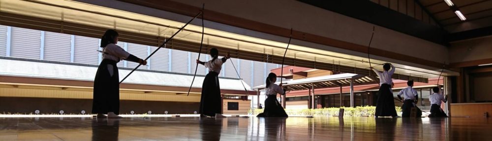 茨城県高等学校体育連盟弓道専門部
